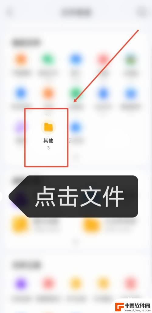 qq浏览器如何将文档和图片一起压缩 QQ浏览器如何将多个文件压缩成一个