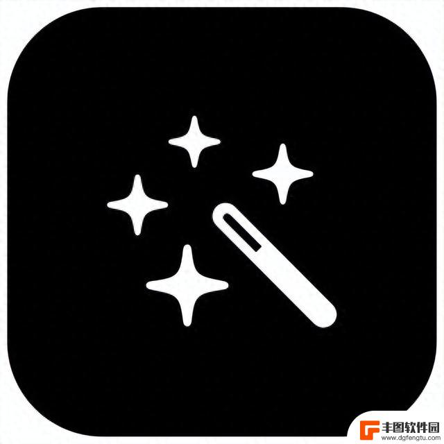 「2023.9.7」iOS限免App！App Store限时免费