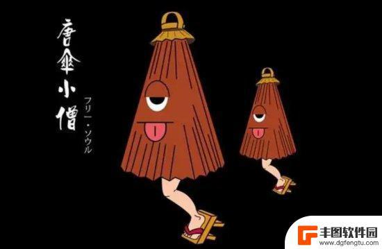 原神妖伞 《原神》3.3新武器伞妖剑如何获取