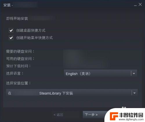 steam代码激活 Steam如何使用激活码激活游戏/产品