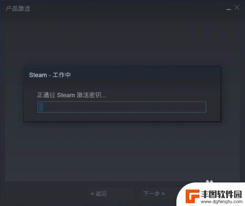 steam代码激活 Steam如何使用激活码激活游戏/产品