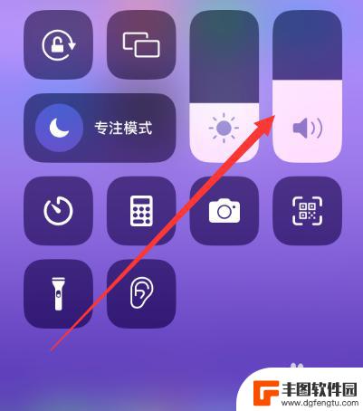 iphone打开和平精英说话没有声音怎么回事 苹果手机平精英游戏没有声音怎么处理