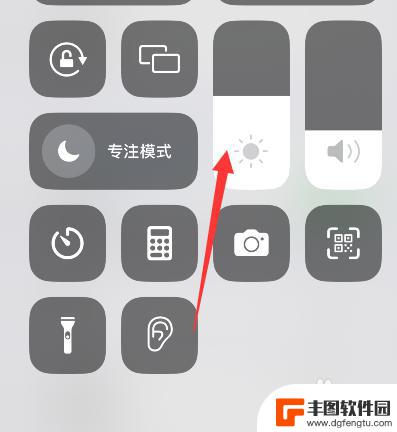 手机屏幕太暗调不了怎么办 苹果手机屏幕太暗怎么调亮