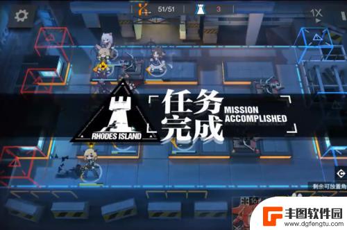 明日方舟5一9 明日方舟5-9关卡通关攻略怎么打