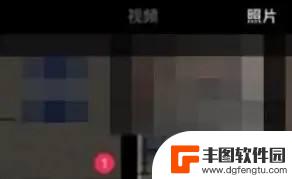 剪映苹果手机怎么把字幕去掉 剪映如何消除视频上的字幕