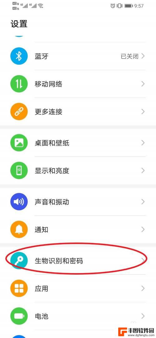 怎么指纹解锁华为手机屏幕密码锁 华为手机如何开启指纹密码功能