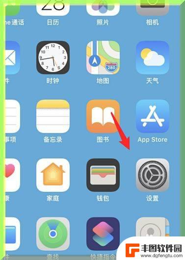 苹果8手机怎么设置关卡 iPhone手机双卡功能关闭一张卡的方法