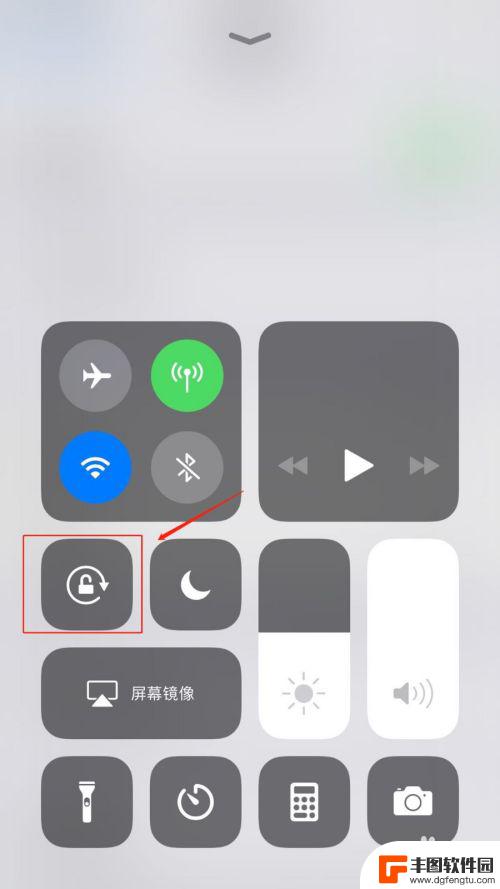 苹果手机屏幕老是旋转怎么办? 苹果手机屏幕旋转功能如何关闭