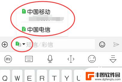 华为手机发短信怎么发 华为手机如何发送短信