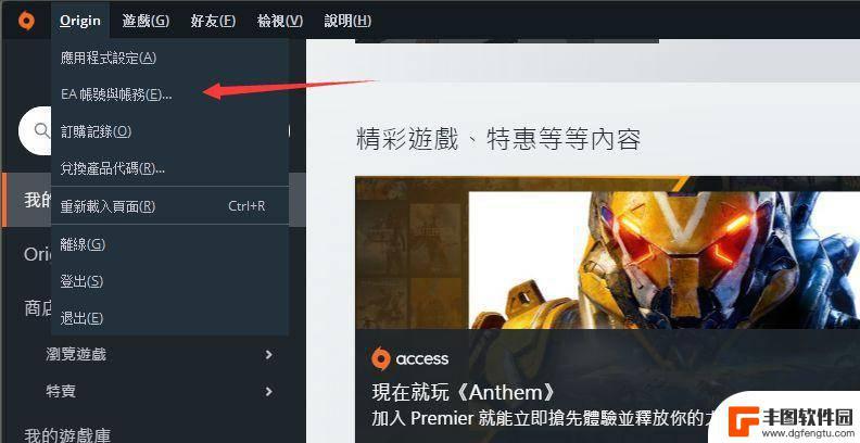 apex英雄改名steam Apex 英雄 apexid 怎么改名字