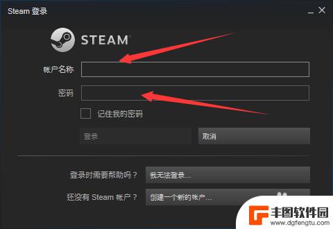 steam老猫 Steam个人链接提取教程