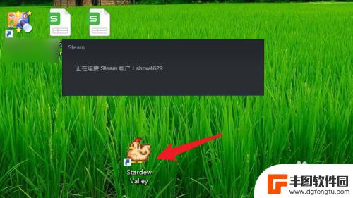 怎么绕过steam激活 如何让游戏不依赖于Steam启动