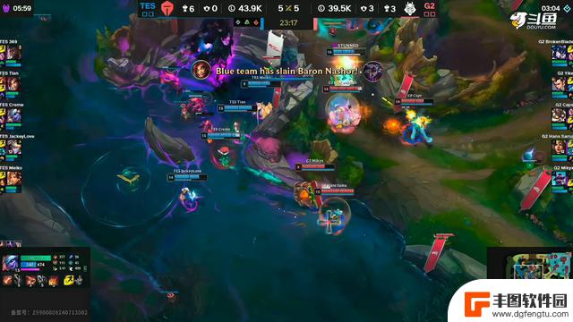 沙特电竞世界杯LOL：TES小奶油单杀Caps，2-0击败G2晋级决赛复仇之战