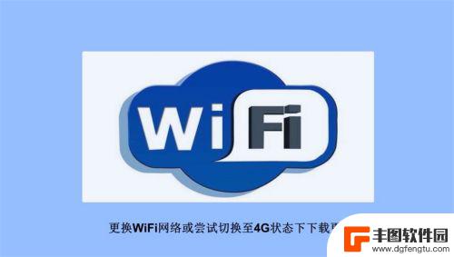 苹果手机微信应该如何更新 苹果手机微信版本更新方法