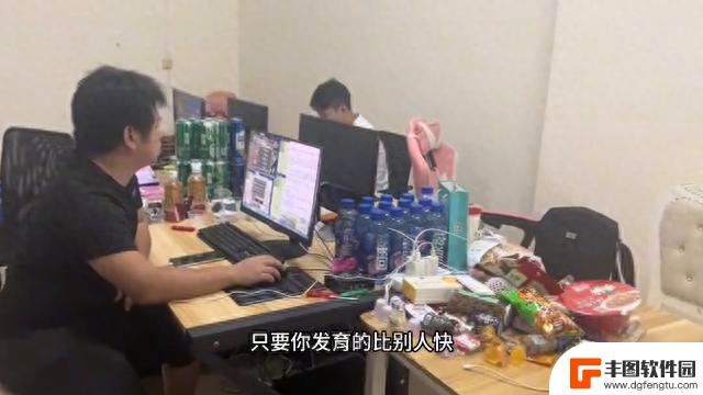 游戏搬砖工作室，讲讲传奇的思路跟攻略，节奏好轻轻松松三五张