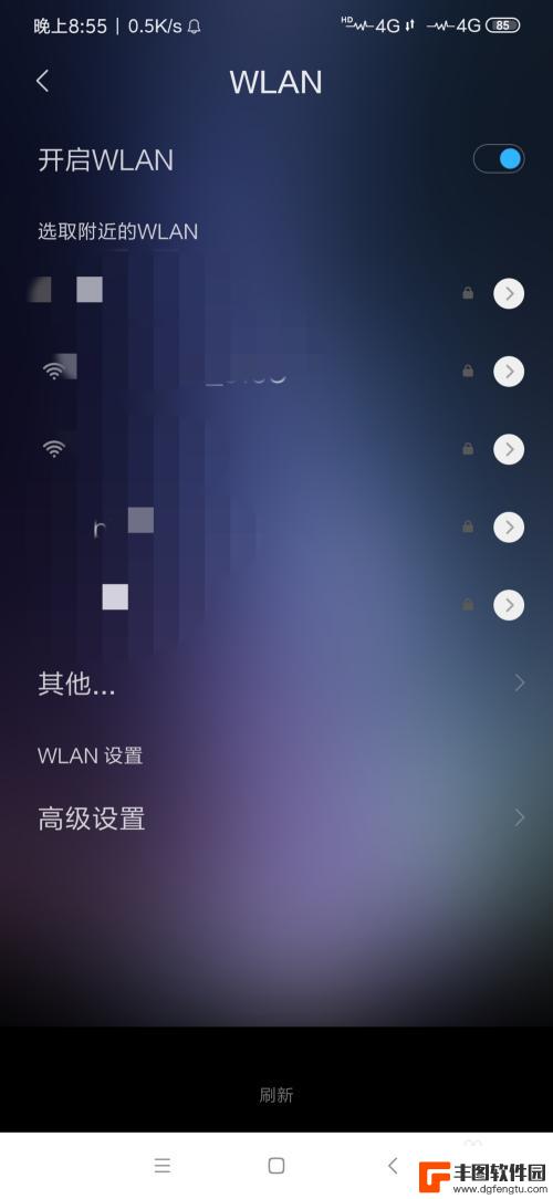 小米手机为啥连不上wifi 小米手机无法连接WiFi怎么办