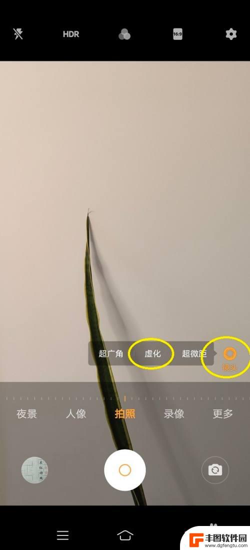 vivos10相机怎么虚化背景 vivo手机相机背景虚化模式使用方法