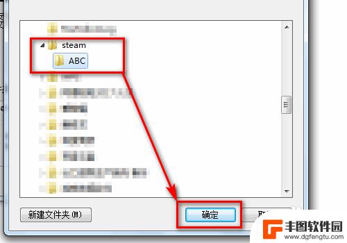 steam为什么一直安装不了 steam安装不了闪退怎么办