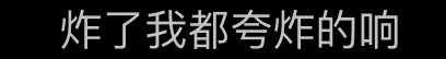 手机价格暴跌！曾售6000元，现999元起售