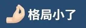 手机价格暴跌！曾售6000元，现999元起售