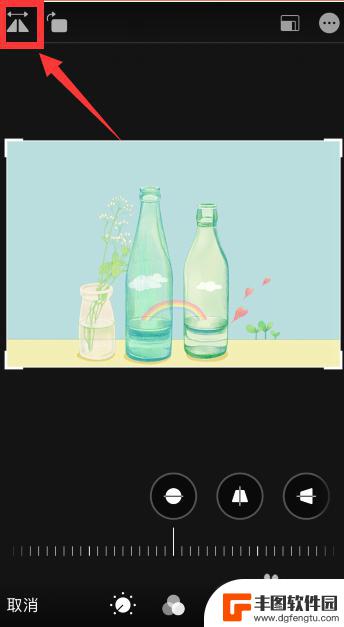 苹果手机相机怎么反转照片 iPhone怎么把照片镜面翻转
