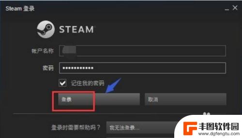 steam 评分 steam怎么评价游戏好坏