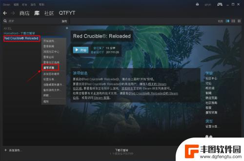 steam 评分 steam怎么评价游戏好坏