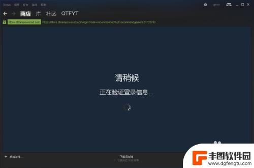 steam 评分 steam怎么评价游戏好坏