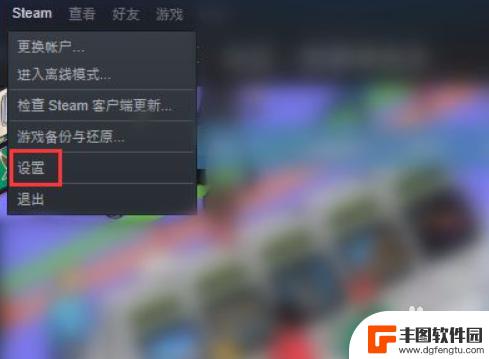 steam没有控制器配置 Steam控制器固件损坏处理