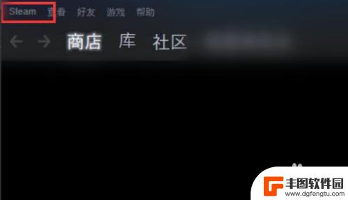 steam没有控制器配置 Steam控制器固件损坏处理