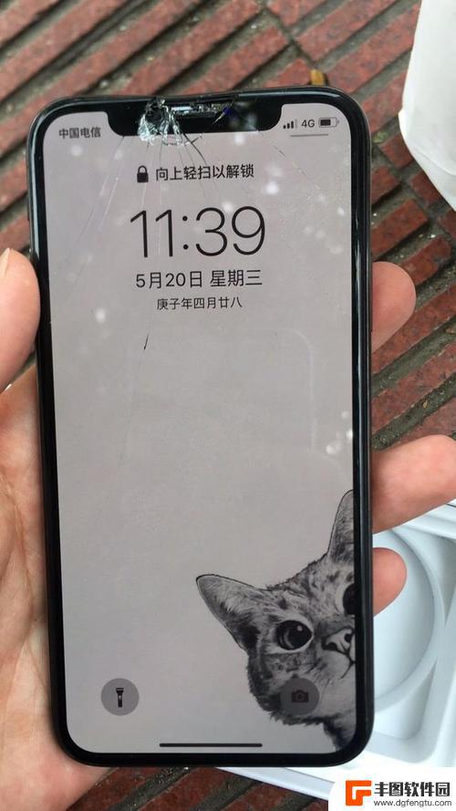 苹果手机xsmax不能关机 iPhone XS Max死机黑屏关不掉怎么办