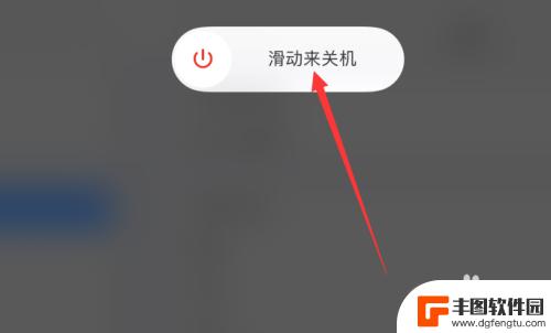 ipad原神没声音了是什么情况 ipad原神没有声音怎么办