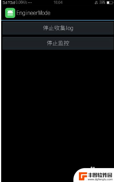 oppo怎么查找手机代码 oppo手机型号代码