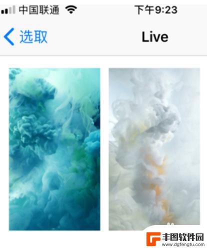 苹果手机如何换桌面图纸 iPhone 11壁纸更换教程