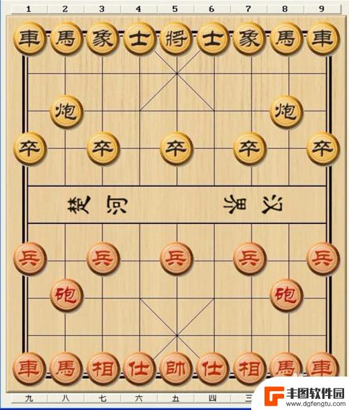 一起下象棋如何认输 象棋基本规则