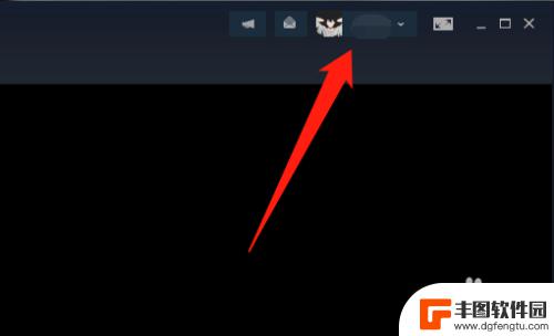 steam怎么让别人看到我在玩什么 Steam好友怎么看不到我在玩什么游戏