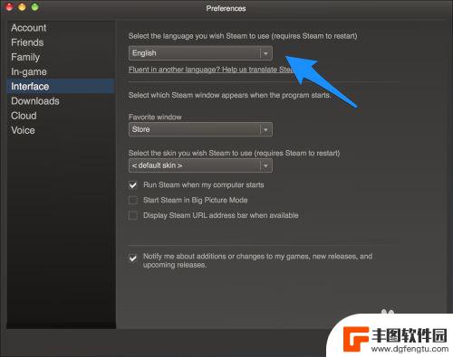 steam怎么修改中文 Steam中文设置教程