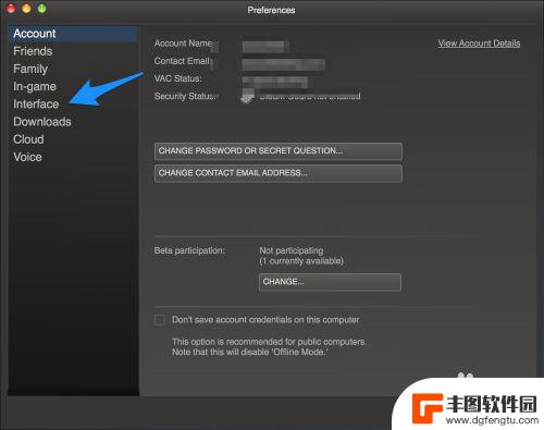 steam怎么修改中文 Steam中文设置教程