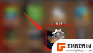 怎样能清理手机病毒木马 如何彻底清理手机病毒软件