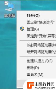 steam检测电脑配置 Steam如何检测电脑配置