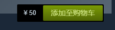 steam上面买游戏怎么下载 如何在Steam上购买游戏