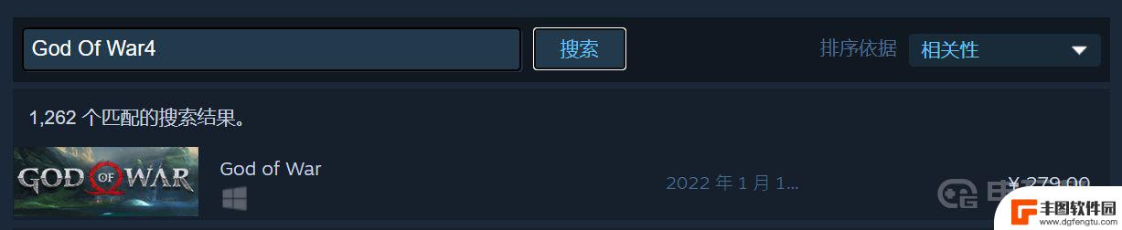 steam 战神4 《战神4》steam激活码