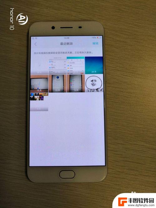 如何回复oppo手机相册 OPPO手机照片恢复步骤详解