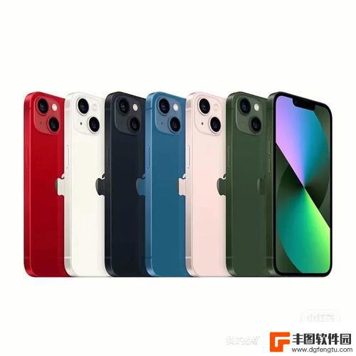 苹果13手机都有什么型号 iPhone13有哪些颜色可以选择