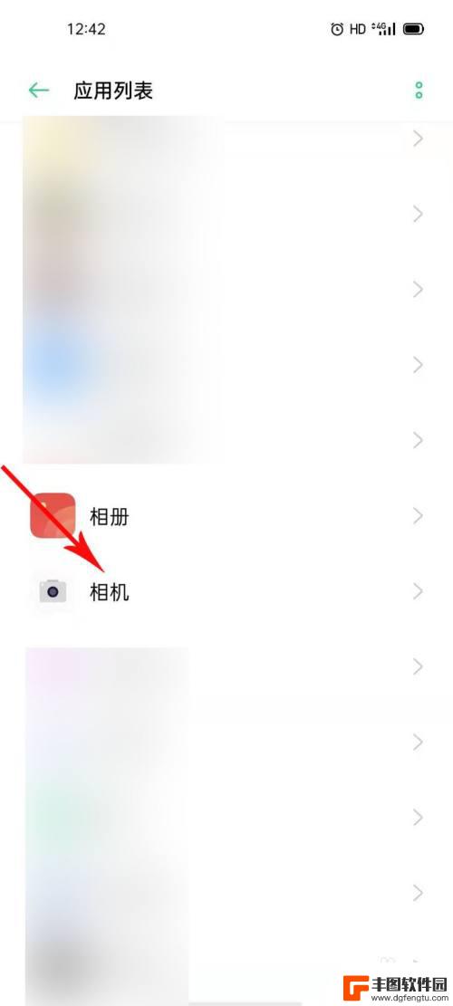 手机相机黑屏无法拍照怎么办oppo oppo手机相机闪退黑屏怎么处理