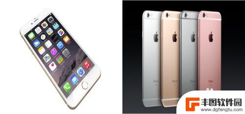 iphone6和6s区别 苹果6和6s外观有什么不同