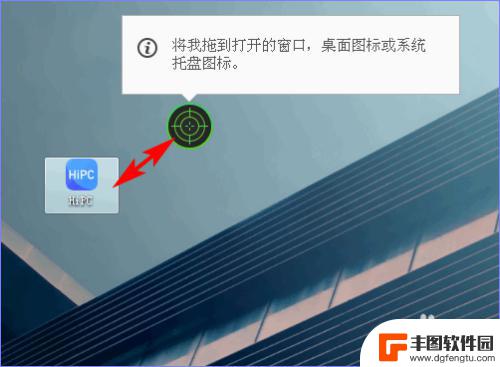 手机自带的软件怎样可以把他们删掉 IObit Uninstaller 如何卸载电脑软件