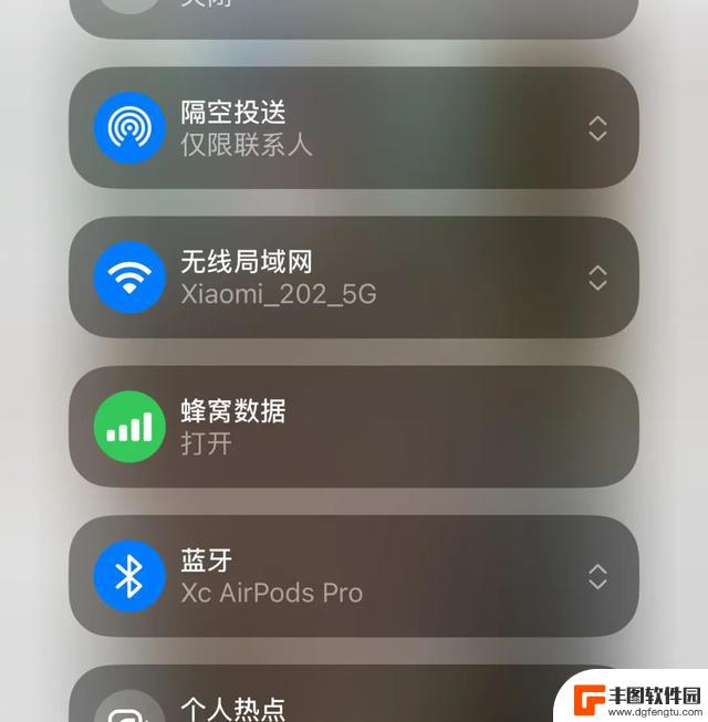 iOS18 第三个测试版发布！苹果修复大量问题并进行功能调整