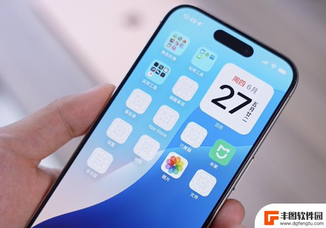 iOS18 第三个测试版发布！苹果修复大量问题并进行功能调整