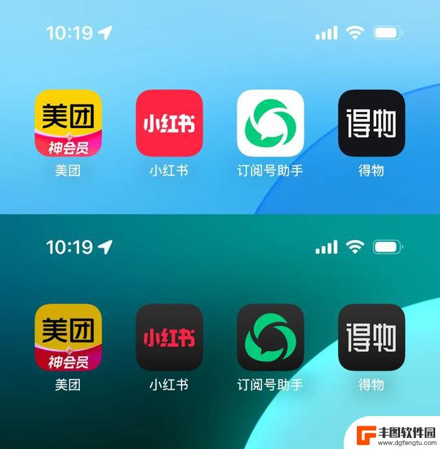 iOS18 第三个测试版发布！苹果修复大量问题并进行功能调整